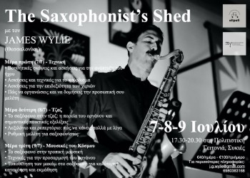 The saxophonists Shed 7 8 9 Iouliou
