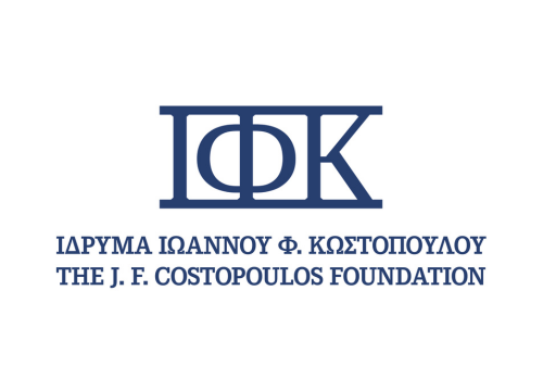 Kostopoulos - olipoli